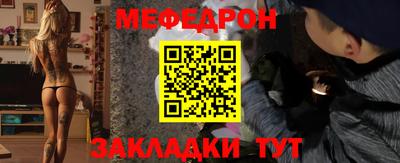 крисы Нягань