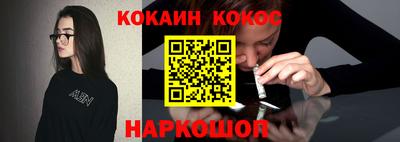 крисы Нягань