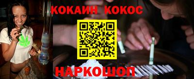 крисы Нягань