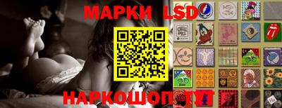 крисы Нягань