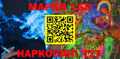 крисы Нягань
