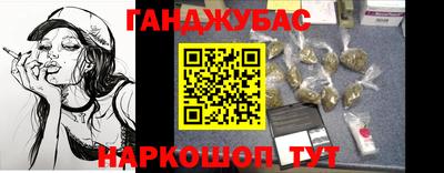скорость Обь