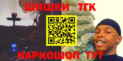 скорость Обь