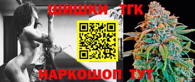 крисы Нягань
