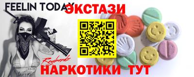 скорость Обь