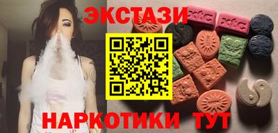 скорость Обь