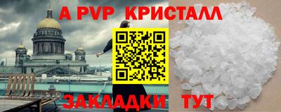 скорость Обь