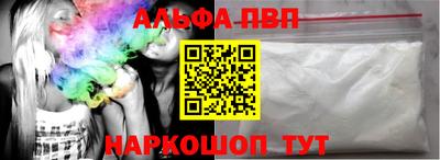 крисы Нягань