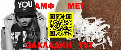 крисы Нягань
