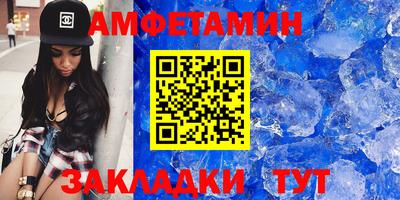 мескалин Обнинск