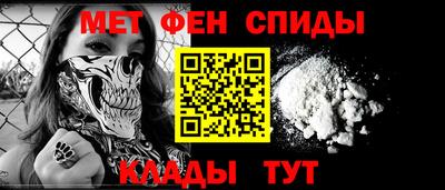 крисы Нягань