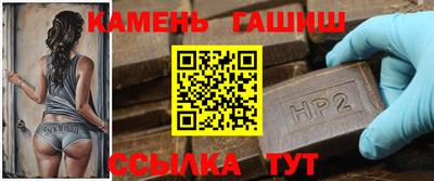 крисы Нягань