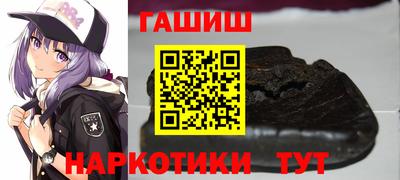 скорость Обь