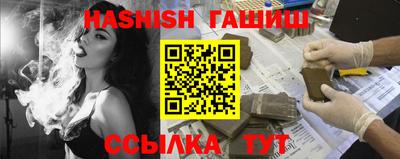 скорость Обь