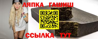 скорость Обь