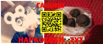 крисы Нягань