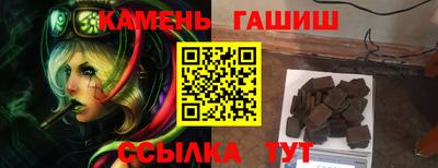 крисы Нягань
