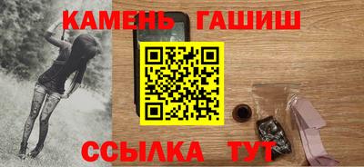 скорость Обь