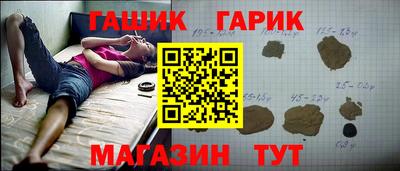 мескалин Обнинск