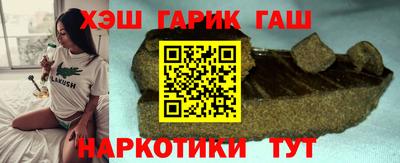 скорость Обь