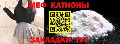 скорость Обь