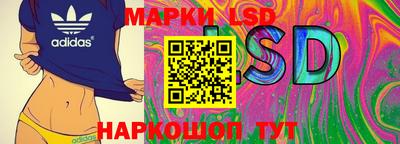 крисы Нягань