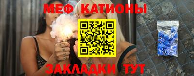 крисы Нягань